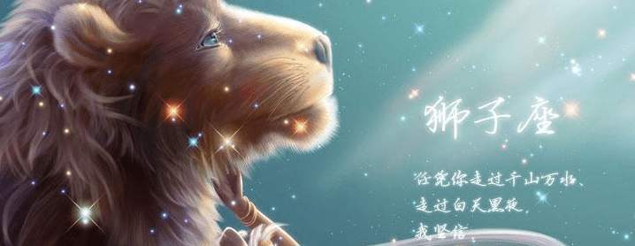 Ħ������������ʨ���� ע������ʨ������ʲô�� �Ƕ㲻�������