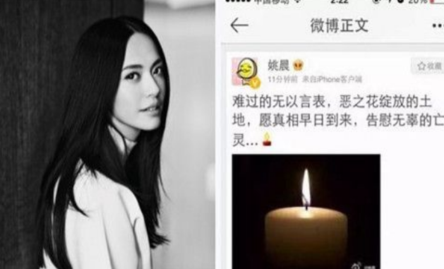 ��֮��Ҧ����ʲô��˼ Ҧ��Ϊʲô�ж�֮�� Ҧ�������¼���ʲô