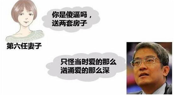 ����ƽ����������Ƭ�ֱ���˭ ����ƽȫ��������Ƭ�м��λ�������