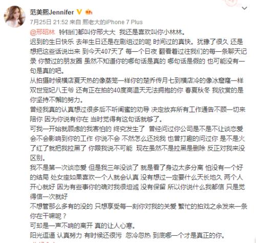 �����ּ�������Ϊ����ٺ���ʷ��Ƥ ��������ǰ�����Ӽ���ǰ��Ƭ