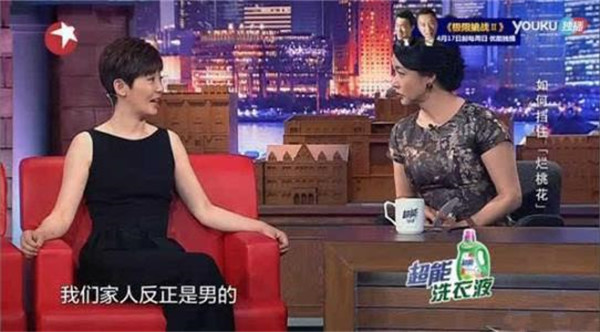 ���Ƿ�С��ҹ�����¼�������� �����췫�������ǼҴ�����������