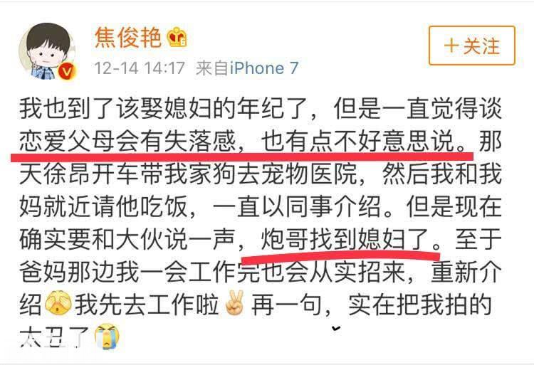 ���������ϲ���������޿��������񲻶� �������ǲ���t��������