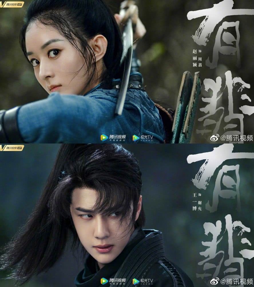 ����ӱ�ɲ����ı෢�ķ��̡����䡷 ����ӱ�������䡷��������