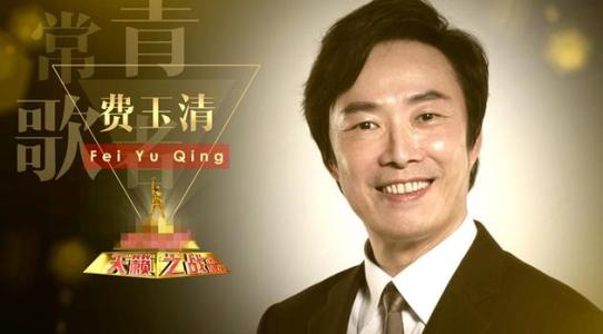 费玉清和江蕙最新消息 知情人爆料费玉清恋情封麦后和江蕙同居