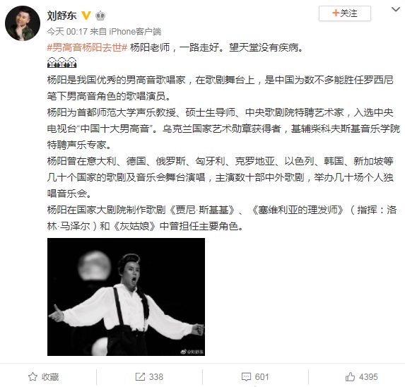 �и�����������ôȥ����ԭ�� �����������ϼ�һ���ع�