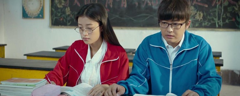 �ҵ��ഺ�ڽ����ʲô��˼