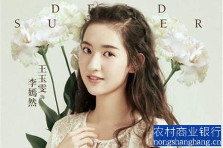 Фս������ĺܺÿ�����ôͻȻ�������� ���������������������