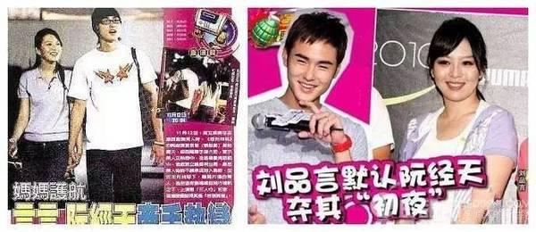 �����Ʒ�Ե����¼�ʼĩ ������Ʒ����ô���°���ʲô��Թ