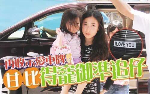 刘銮雄不得不转正甘比 甘比一看就是厉害之人厉害之处命理富贵吗