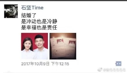 ��������������ʯ���Ǹ�ʲô�ĸ����������� ��ʯ�����ұ�����Ƭ