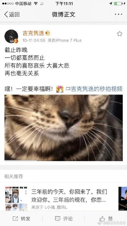 ��������������ʯ���Ǹ�ʲô�ĸ����������� ��ʯ�����ұ�����Ƭ