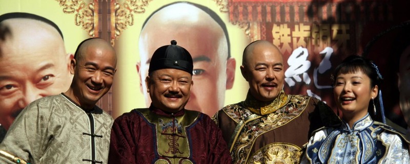 ����ͭ���������������ʲô