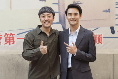 大江大河寻建祥结局是什么 寻建祥的扮演者是谁图片