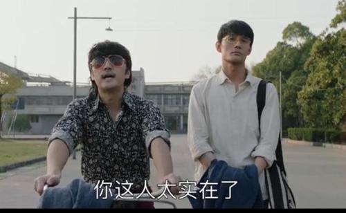 大江大河寻建祥结局是什么 寻建祥的扮演者是谁图片