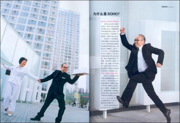 ��ʯ�ٵ����λ���������һ��������˭��Ƭ ��ʯ�ٵ��������Ӻ���