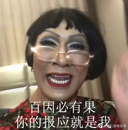 ����������������Ůԭ����ʲô��������Ǹ���� ��������ô���