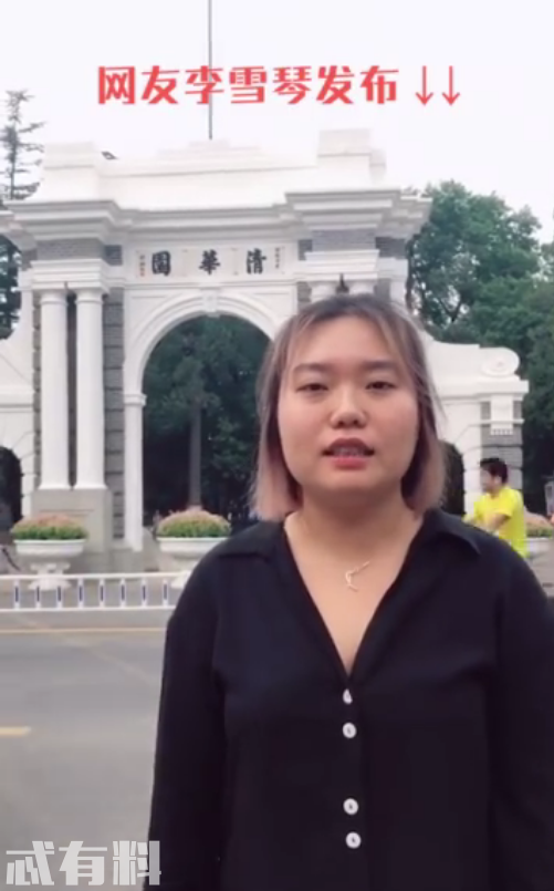 ������ѩ����ʲô��Ϊʲô�� ���ෲ��Ӧ��ѩ����ô����