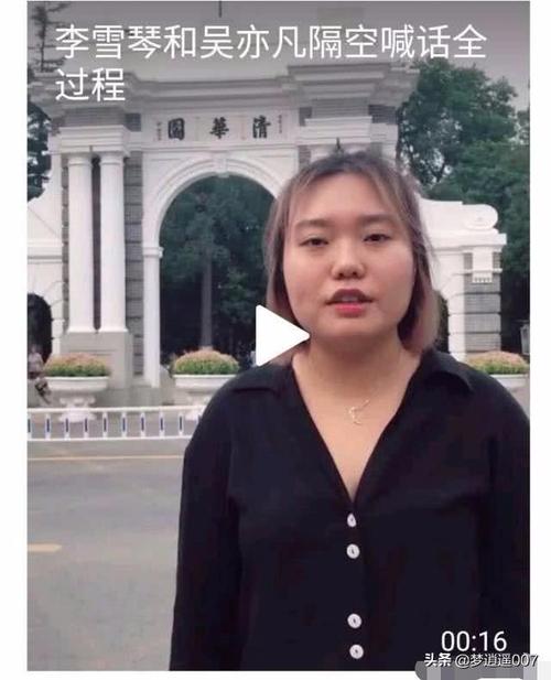 ������ѩ����ʲô��Ϊʲô�� ���ෲ��Ӧ��ѩ����ô����