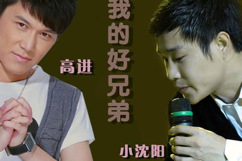 �߽�д�ĸ�ȫ����̫������дһ�׸��һ�׸� �߽�Ϊʲô���Լ���