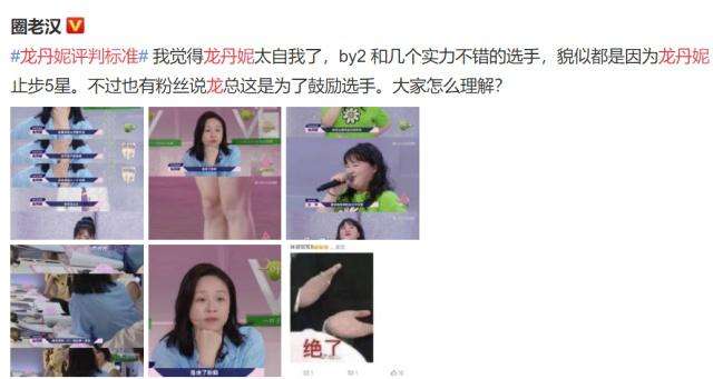 �����ݵ���ʲô��ͷ���۶��� �����ݵ��Ϲ���˭����ά��ʲô��ϵ