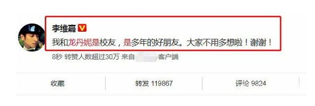 �����ݵ���ʲô��ͷ���۶��� �����ݵ��Ϲ���˭����ά��ʲô��ϵ