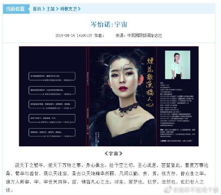 ���ŵ��ʲô�˸��˼�������ͥ������ĸ���� ���ŵ��ô���