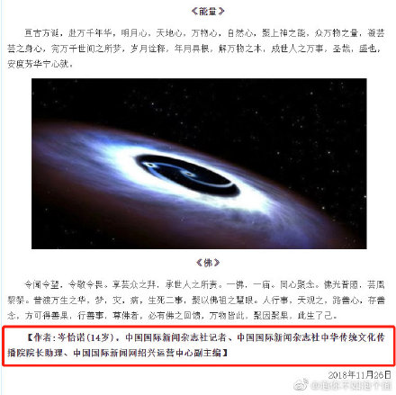 ���ŵ��ʲô�˸��˼�������ͥ������ĸ���� ���ŵ��ô���