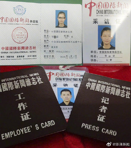 ���ŵ��ʲô�˸��˼�������ͥ������ĸ���� ���ŵ��ô���