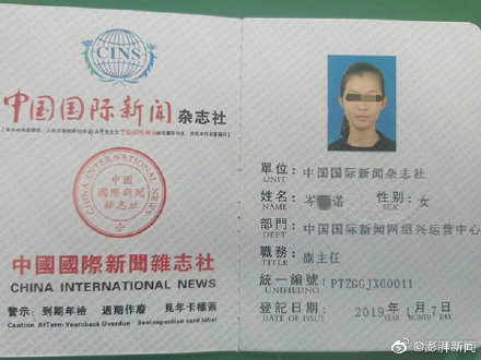 ���ŵ��ʲô�˸��˼�������ͥ������ĸ���� ���ŵ��ô���