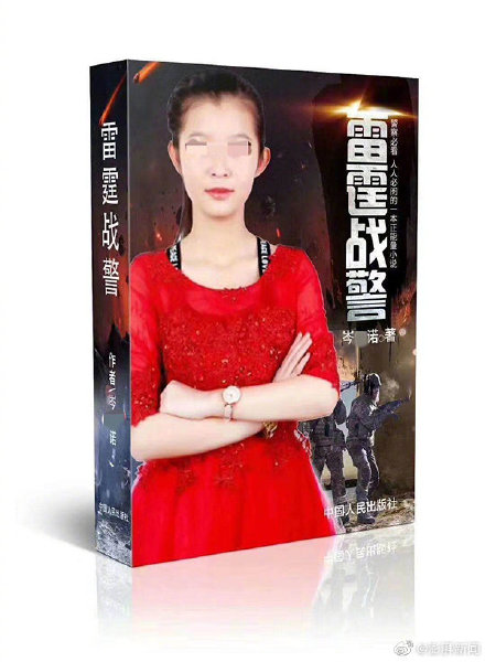 ���ŵ��ʲô�˸��˼�������ͥ������ĸ���� ���ŵ��ô���