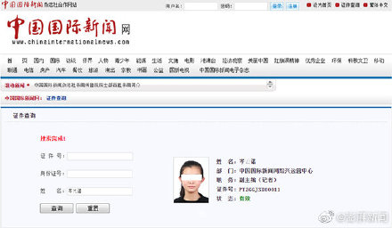 ���ŵ��ʲô�˸��˼�������ͥ������ĸ���� ���ŵ��ô���