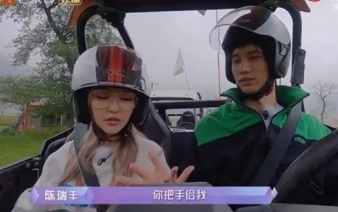 ������Ǹ���ֶ���� �����Ϊʲô���ո�������ϼ��