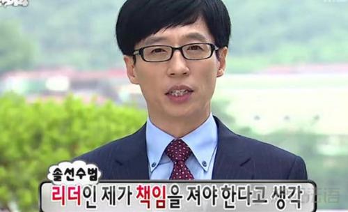 ����ʯ�ں������˸��ǵ�λ ����ʯ���й�����˵��ɶ��ô����ʼĩ