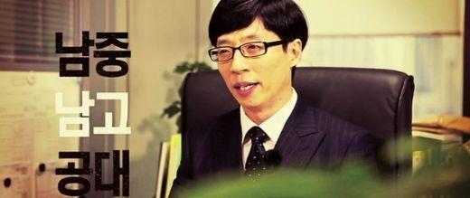 ����ʯ�ں������˸��ǵ�λ ����ʯ���й�����˵��ɶ��ô����ʼĩ