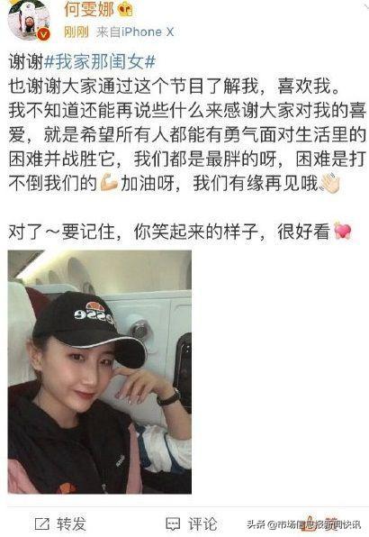 �������˳����Ҽ��ǹ�Ů����ʵ�����ع� Ϊʲô��Ծ�ӵ���������