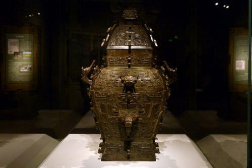 皿方罍在湖南哪里出土有多少个 皿方罍现在在哪回归花了多少钱