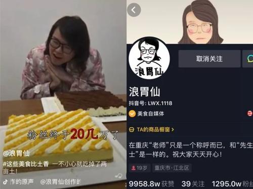 ��θ�ɳ����Լ����е�ΪʲôҪװŮ�� ��θ�����������ϼ��