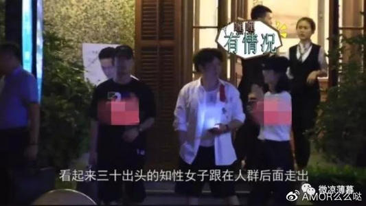 ������˭��Ů��ԭ����ɶ������ͥ������� �����������ʷ���