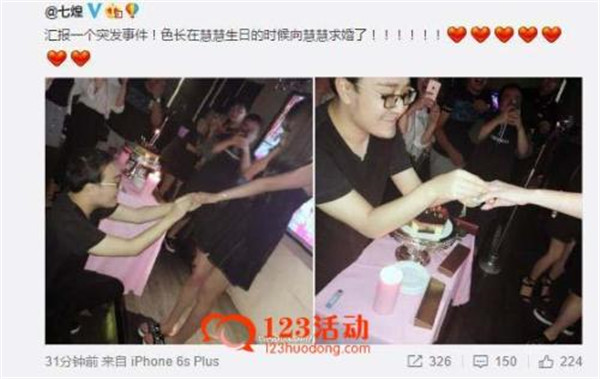 ЦЦ���Ƕ�Ѽ��������ô���� ЦЦѼ����Ů����С����˭��Ƭ�ع�