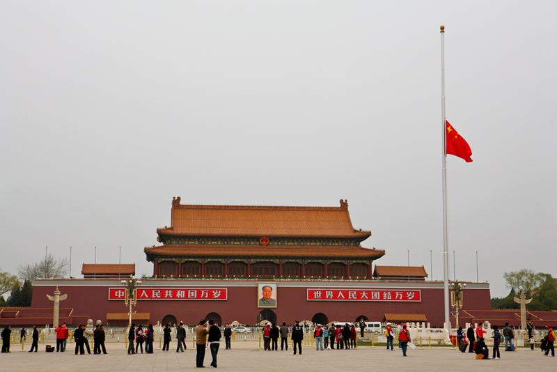 ������Ų��ǰ��콵������м��� �����쾹Դ�ڶ���������İ���