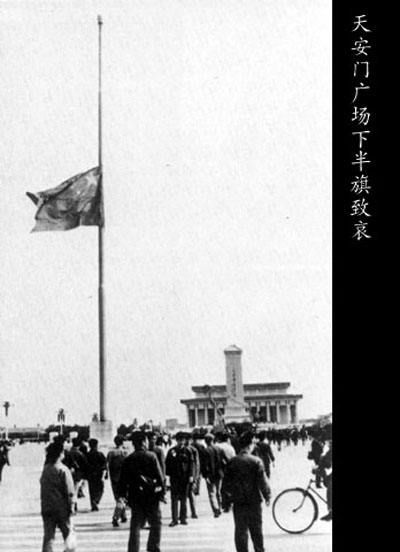 ������Ų��ǰ��콵������м��� �����쾹Դ�ڶ���������İ���