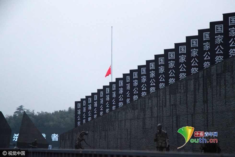 ������Ų��ǰ��콵������м��� �����쾹Դ�ڶ���������İ���