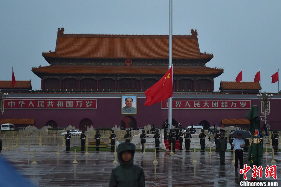 ������Ų��ǰ��콵������м��� �����쾹Դ�ڶ���������İ���