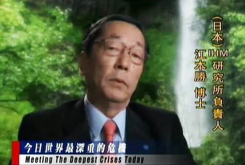 ˮ֪������α��ѧ���ӱ�ҥ�� ����ʤ���ϰ�ƤΪ��׬Ǯ̫�޳���