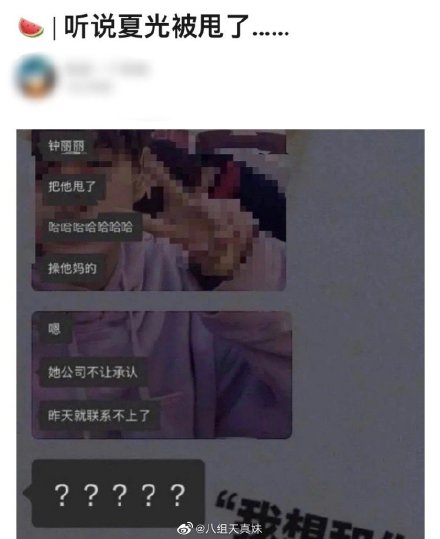 ��֮��������������Ϊɶ ���������������ʲô���������������
