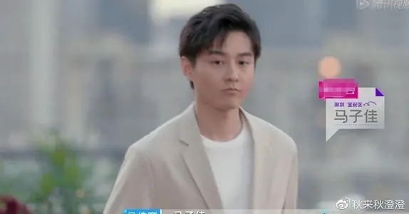 �Ķ����ź�4���Ӽ�ѧ������ ���ӼѼ�������ʲô�ĸ�ĸ���Ͻ���