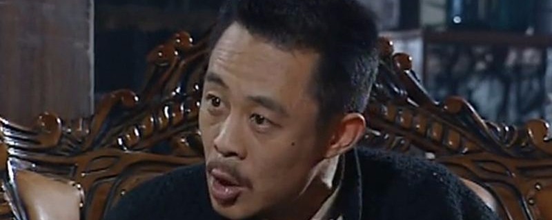 大染坊陈寿亭娶了几个老婆