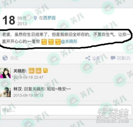 ����ͮ����ͼƬ�ع�������� ����ͮ�����������ֺ���˭������Ƭ