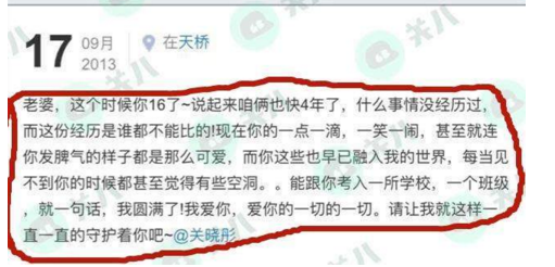 ����ͮ����ͼƬ�ع�������� ����ͮ�����������ֺ���˭������Ƭ