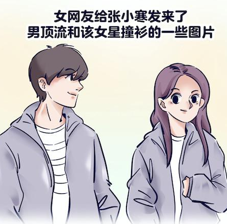 ������ţ��������ô���� ������ţ����̸��������